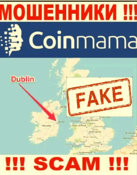 На сайте CoinMama Com вся информация относительно юрисдикции неправдивая - стопроцентно мошенники !!!
