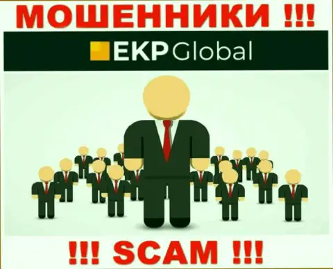 Мошенники EKP-Global прячут свое руководство