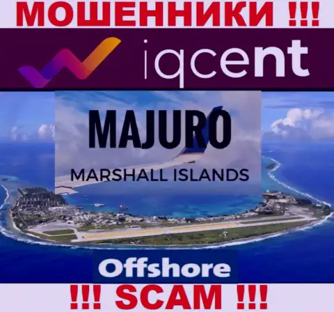 Офшорная регистрация Wave Makers LTD на территории Majuro, Marshall Islands, позволяет обувать наивных людей