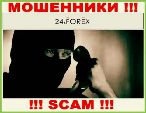 Не стоит верить ни одному слову агентов 24 X Forex, у них основная задача развести Вас на деньги
