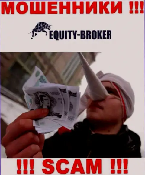 Equity-Broker Cc - ОБВОРОВЫВАЮТ !!! Не клюньте на их уговоры дополнительных финансовых вложений