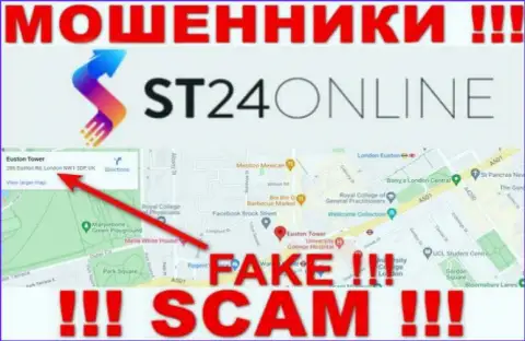 Не верьте мошенникам из организации ST24Online Com - они предоставляют ложную информацию о юрисдикции