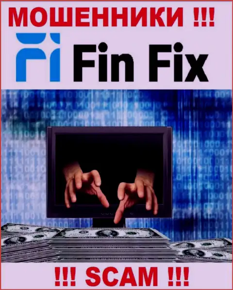 Абсолютно вся деятельность FinFix сводится к одурачиванию игроков, ведь они интернет-жулики