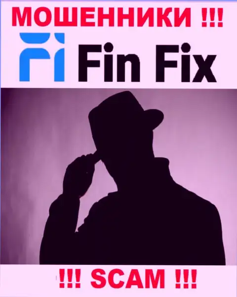 Жулики FinFix World прячут информацию о людях, руководящих их конторой
