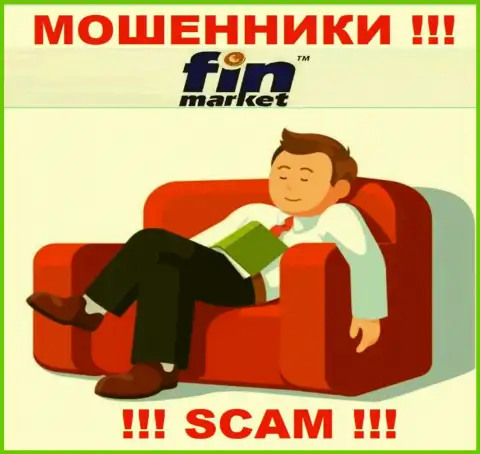 Материал об регулирующем органе конторы FinMarket Com Ua не разыскать ни у них на web-сайте, ни во всемирной сети интернет