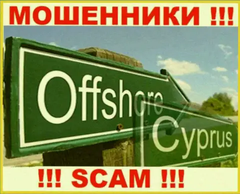 С компанией Капитал Ком крайне опасно иметь дела, адрес регистрации на территории Cyprus