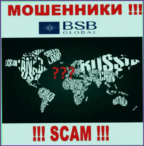 BSB Global действуют незаконно, информацию касательно юрисдикции собственной конторы скрыли