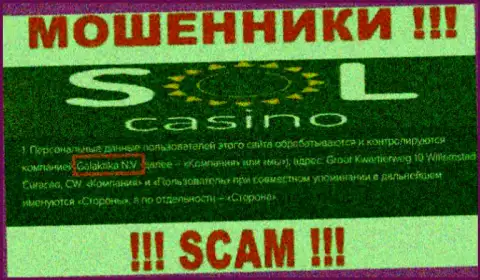 Юридическое лицо интернет разводил Sol Casino - это Galaktika N.V.