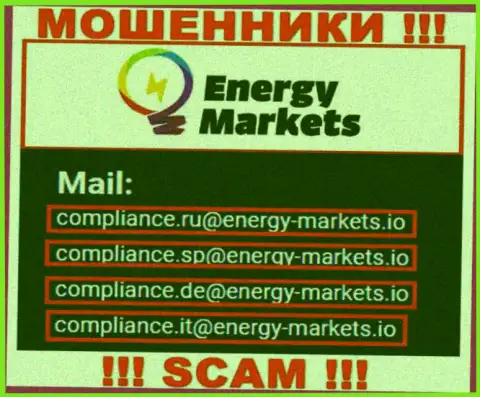 Отправить сообщение мошенникам Energy Markets можете им на электронную почту, которая была найдена у них на web-сервисе
