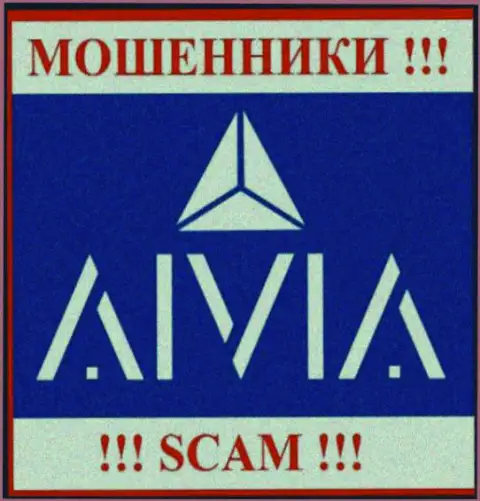 Логотип МОШЕННИКОВ Аивиа Интернатионал Инк