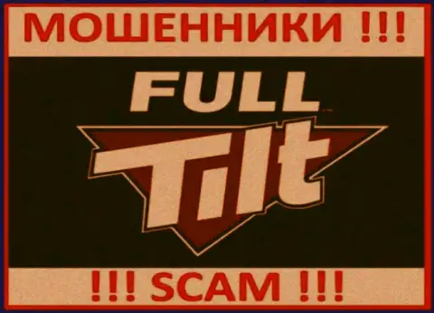 Full Tilt Poker - это СКАМ !!! РАЗВОДИЛА !!!