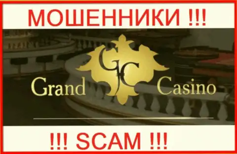 Grand-Casino Com - МОШЕННИК !!!