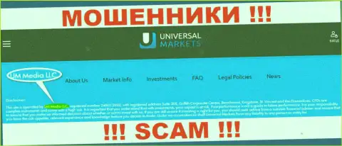 UM Media LLC - это контора, которая владеет internet-мошенниками Umarkets Io