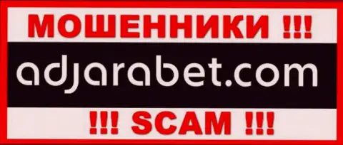AdjaraBet Com - это МОШЕННИК !!! SCAM !