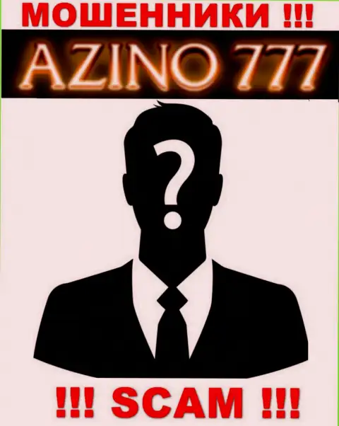 На web-портале Азино777 не представлены их руководители - мошенники без последствий крадут финансовые средства