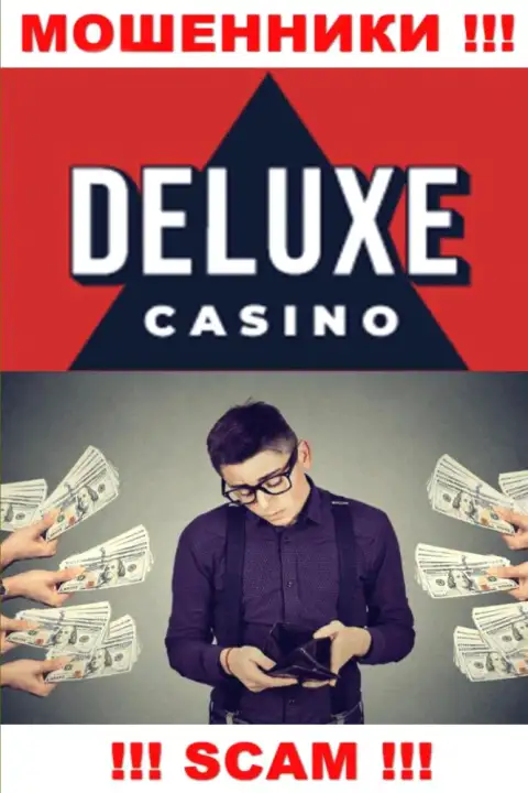 Если Вас развели на средства в брокерской организации Deluxe-Casino Com, то тогда присылайте жалобу, Вам попытаются оказать помощь