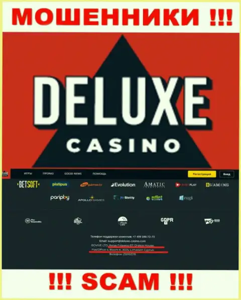 На интернет-ресурсе Deluxe-Casino Com показан офшорный адрес организации - 67 Agias Fylaxeos, Drakos House, Flat/Office 4, Room K., 3025, Limassol, Cyprus, будьте очень бдительны - жулики