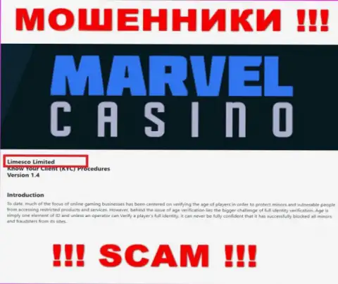 Юридическим лицом, владеющим интернет-мошенниками MarvelCasino, является Лимеско Лтд