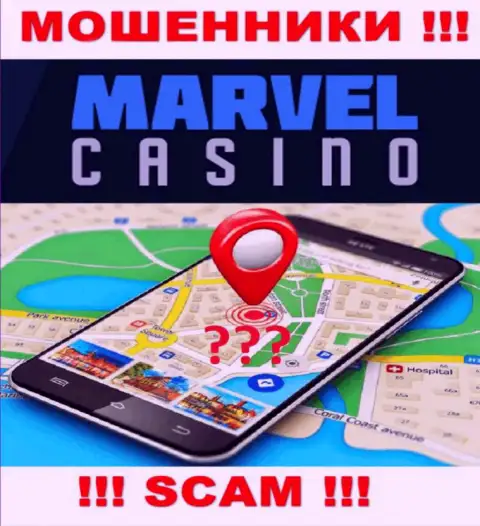 На веб-сервисе Marvel Casino тщательно прячут информацию касательно официального адреса компании