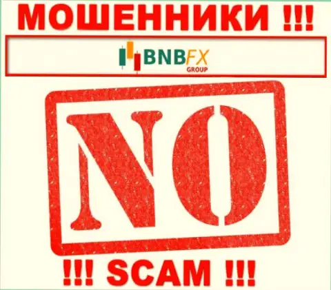 BNB FX это сомнительная контора, т.к. не имеет лицензии на осуществление деятельности
