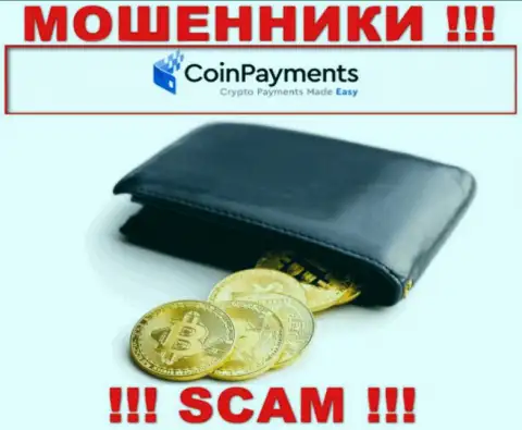 Будьте крайне осторожны, вид деятельности CoinPayments, Криптовалютный кошелек - это разводняк !!!