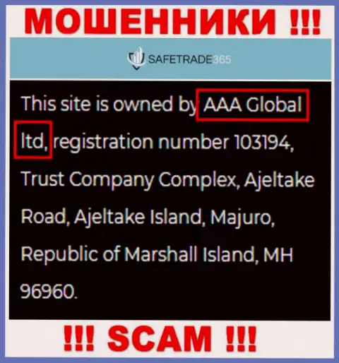 AAA Global ltd - это организация, которая владеет internet-ворами AAA Global ltd