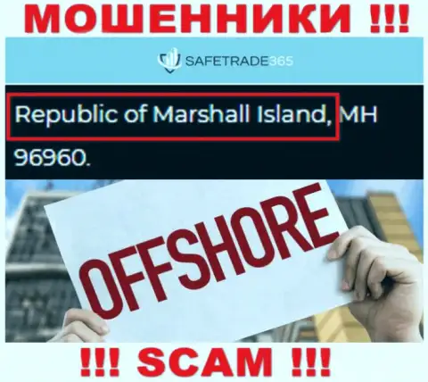 Marshall Island - офшорное место регистрации обманщиков SafeTrade 365, показанное у них на сайте