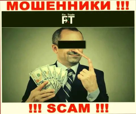 Сотрудничая с ДЦ FinxTrade Вы не увидите ни рубля - не перечисляйте дополнительно денежные активы