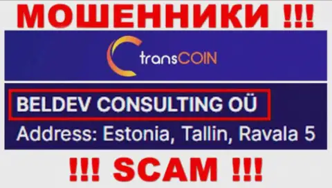 TransCoin Me - юридическое лицо интернет-мошенников компания BELDEV CONSULTING OÜ