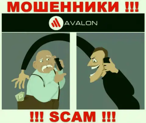 AvalonSec Com - это МОШЕННИКИ, не верьте им, если вдруг будут предлагать разогнать депозит