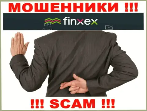 Ни финансовых вложений, ни прибыли с брокерской компании Finxex Com не получите, а еще должны будете указанным internet мошенникам