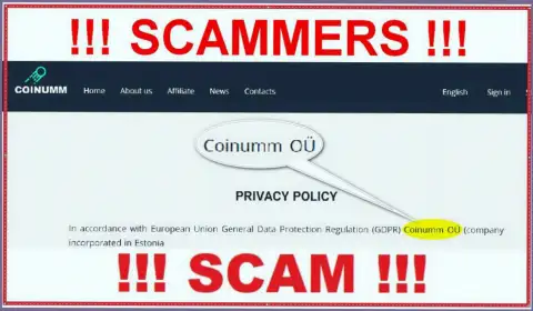 Coinumm Com thiefs legal entity - information from the scam web-site