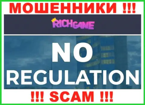 У конторы RichGame, на сайте, не показаны ни регулятор их деятельности, ни лицензия