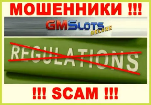 На сайте мошенников GMS Deluxe нет информации о их регуляторе - его просто нет