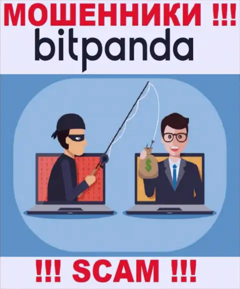 Даже не думайте, что с Bitpanda Com получится нарастить доход, Вас дурачат