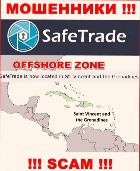 Контора Safe Trade прикарманивает денежные средства людей, зарегистрировавшись в офшоре - St. Vincent and the Grenadines