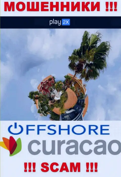 Curacao - оффшорное место регистрации кидал Play2X, предоставленное у них на сайте