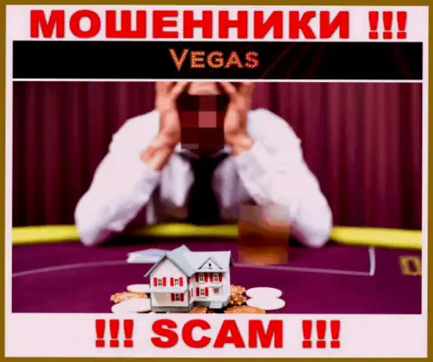 Работая совместно с организацией Vegas Casino утратили денежные вложения ??? Не опускайте руки, шанс на возврат все еще есть