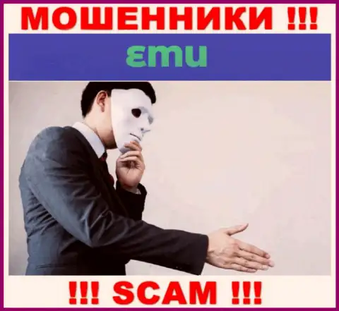 EMU - это ЛОХОТРОНЩИКИ !!! Разводят игроков на дополнительные финансовые вложения