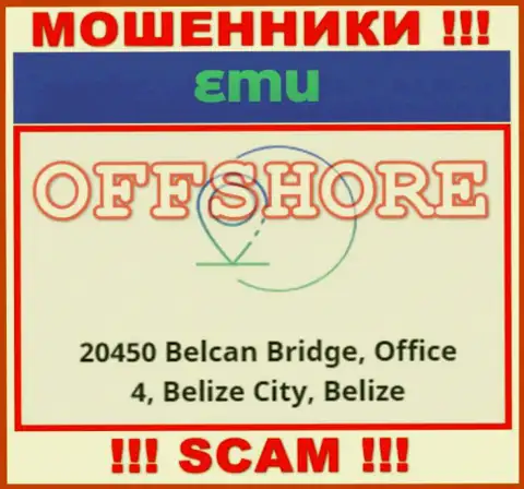 Организация ЕМ-Ю Ком находится в офшорной зоне по адресу 20450 Belcan Bridge, Office 4, Belize City, Belize - однозначно мошенники !!!