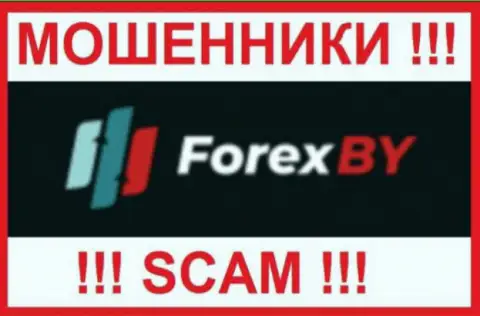 Forex BY - это ШУЛЕРА !!! Финансовые вложения назад не возвращают !!!