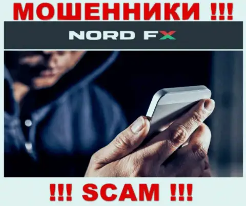 NordFX коварные мошенники, не отвечайте на звонок - разведут на деньги