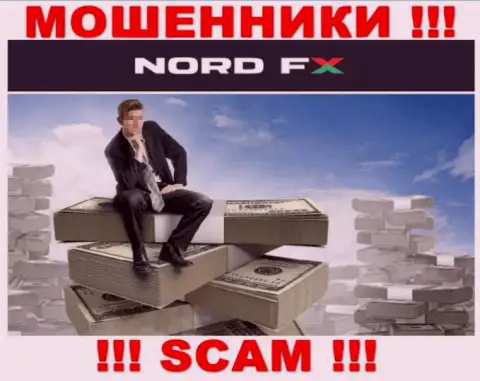 Довольно опасно соглашаться иметь дело с интернет лохотронщиками Nord FX, присваивают вложенные деньги