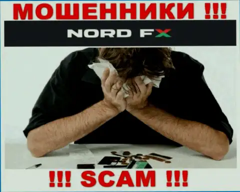Вы сильно ошибаетесь, если вдруг ожидаете доход от сотрудничества с компанией NordFX - это АФЕРИСТЫ !!!