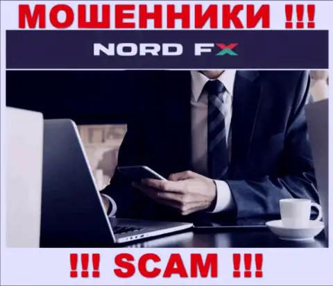 Не теряйте время на поиск информации о непосредственных руководителях Nord FX, все сведения тщательно скрыты