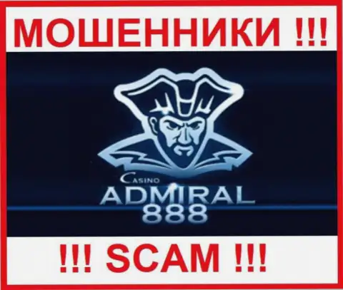 Логотип ШУЛЕРА Адмирал 888