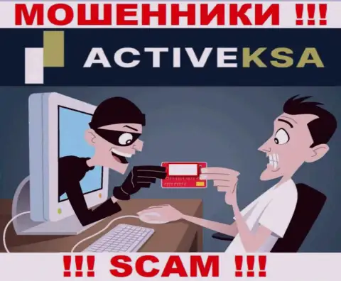 Не угодите в лапы к интернет махинаторам Activeksa, ведь рискуете остаться без денежных средств