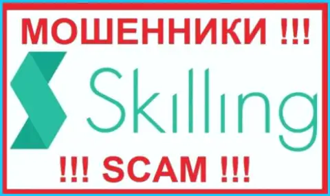 Skilling Com - это SCAM !!! ЕЩЕ ОДИН МОШЕННИК !!!
