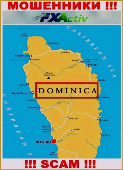 С организацией ФХАктив иметь дело НЕ РЕКОМЕНДУЕМ - прячутся в офшорной зоне на территории - Доминика
