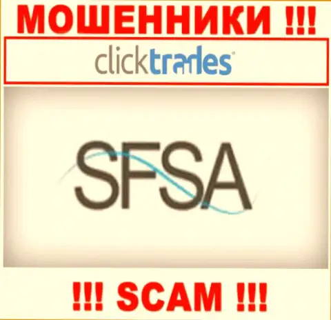 КликТрейдс безнаказанно присваивает деньги клиентов, так как его крышует мошенник - SFSA